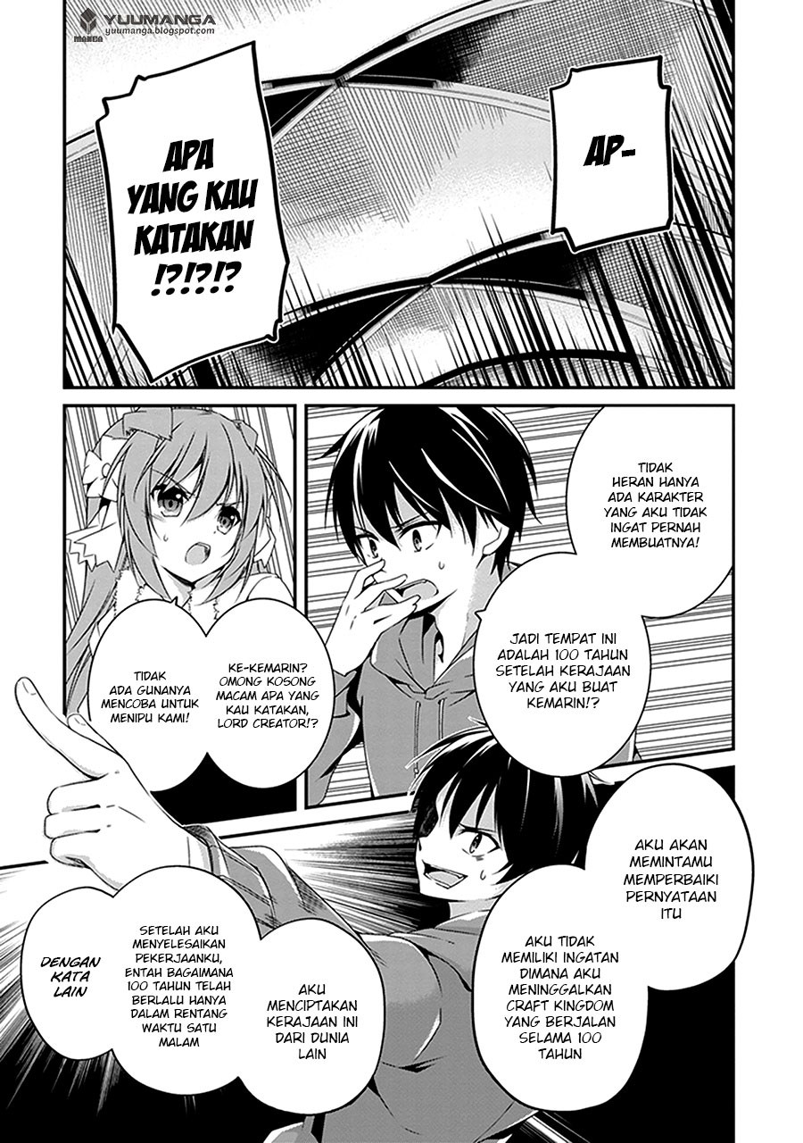 Hakoniwa Oukoku no Souzoushu-sama Chapter 02 Gambar 16
