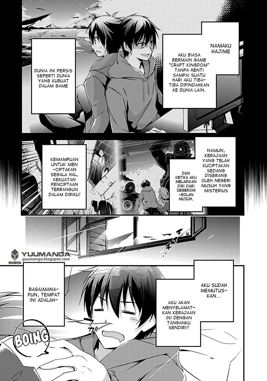 Baca Manga Hakoniwa Oukoku no Souzoushu-sama Chapter 02 Gambar 2