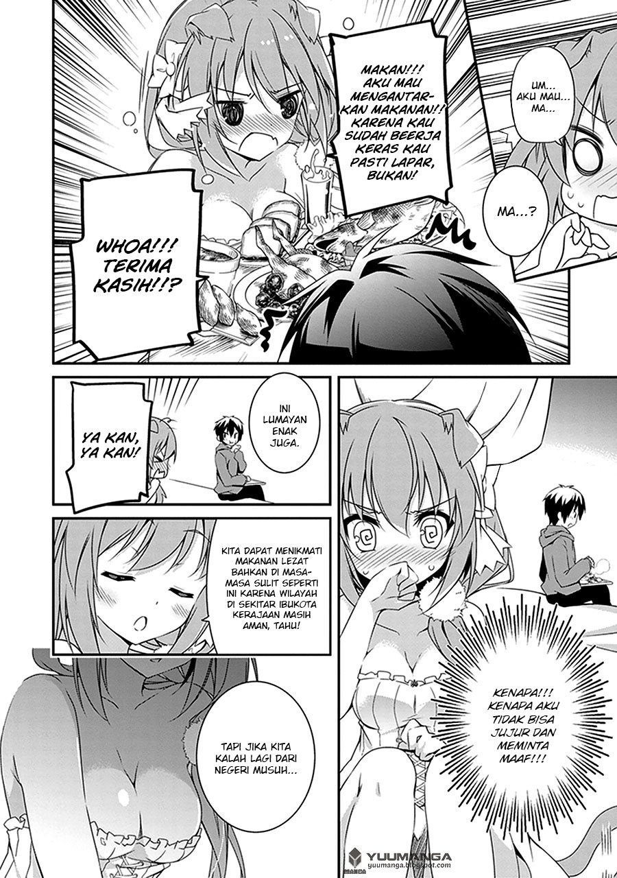 Hakoniwa Oukoku no Souzoushu-sama Chapter 02 Gambar 33
