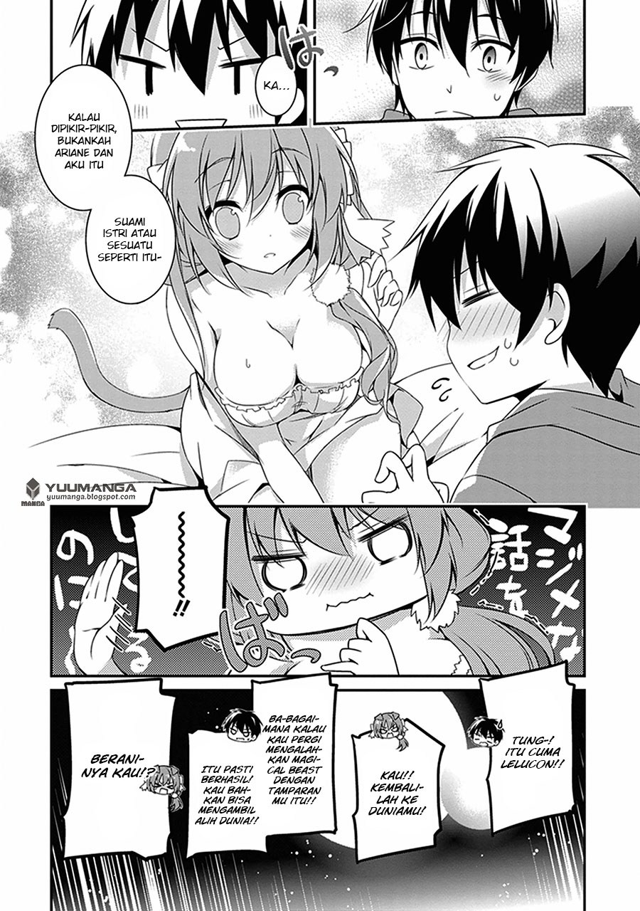 Hakoniwa Oukoku no Souzoushu-sama Chapter 02 Gambar 36
