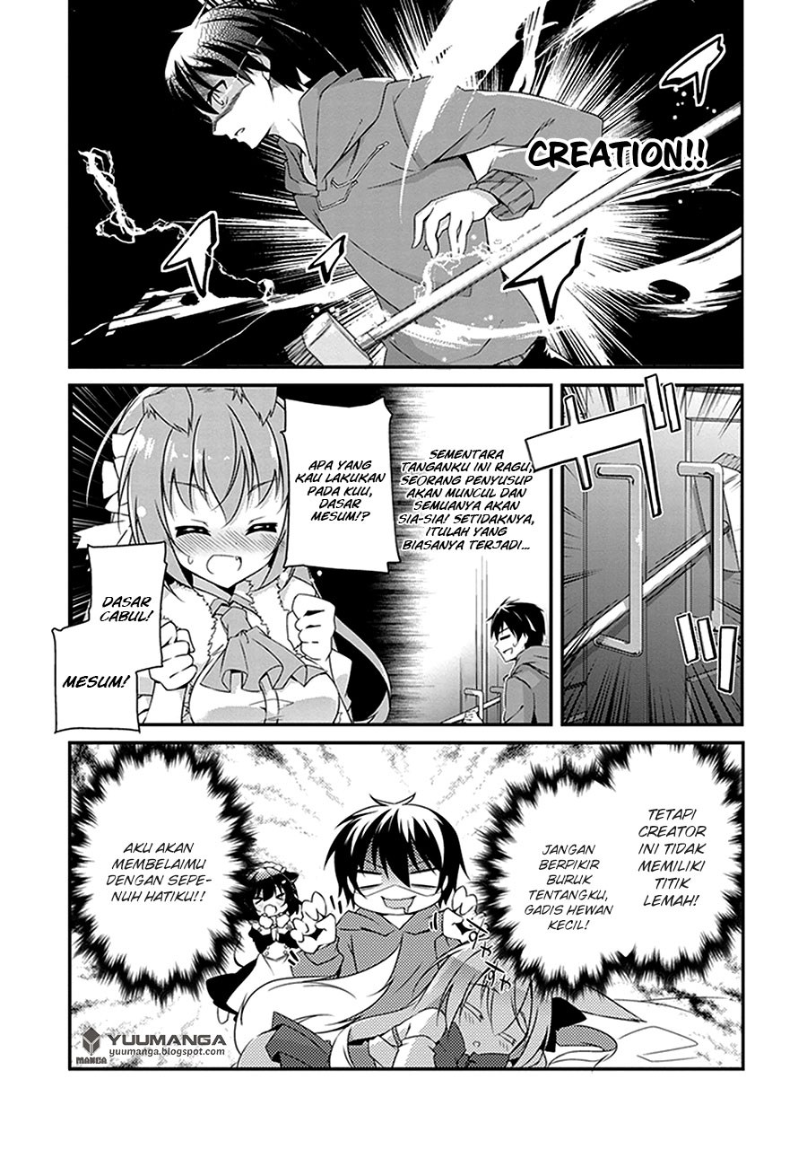 Hakoniwa Oukoku no Souzoushu-sama Chapter 02 Gambar 5