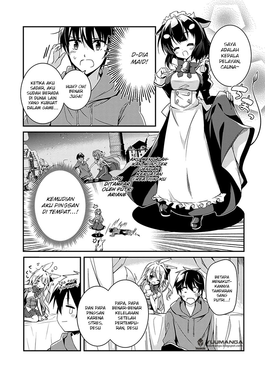 Hakoniwa Oukoku no Souzoushu-sama Chapter 02 Gambar 7