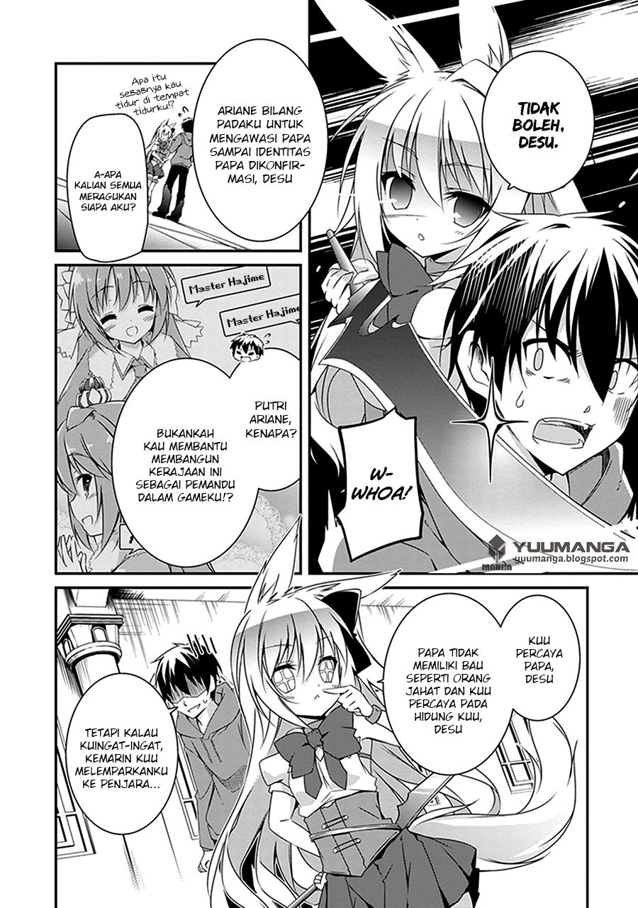 Hakoniwa Oukoku no Souzoushu-sama Chapter 02 Gambar 9