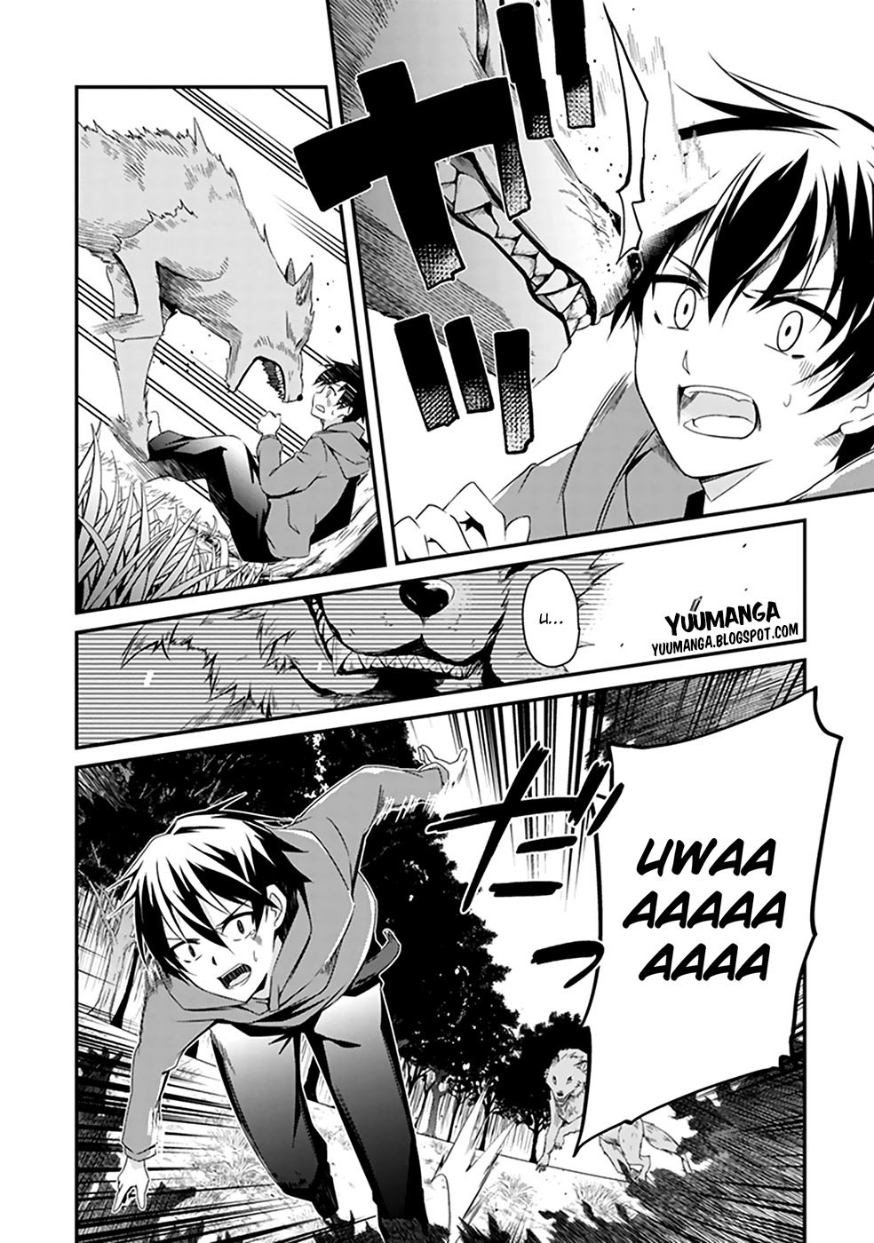 Hakoniwa Oukoku no Souzoushu-sama Chapter 01 Gambar 13