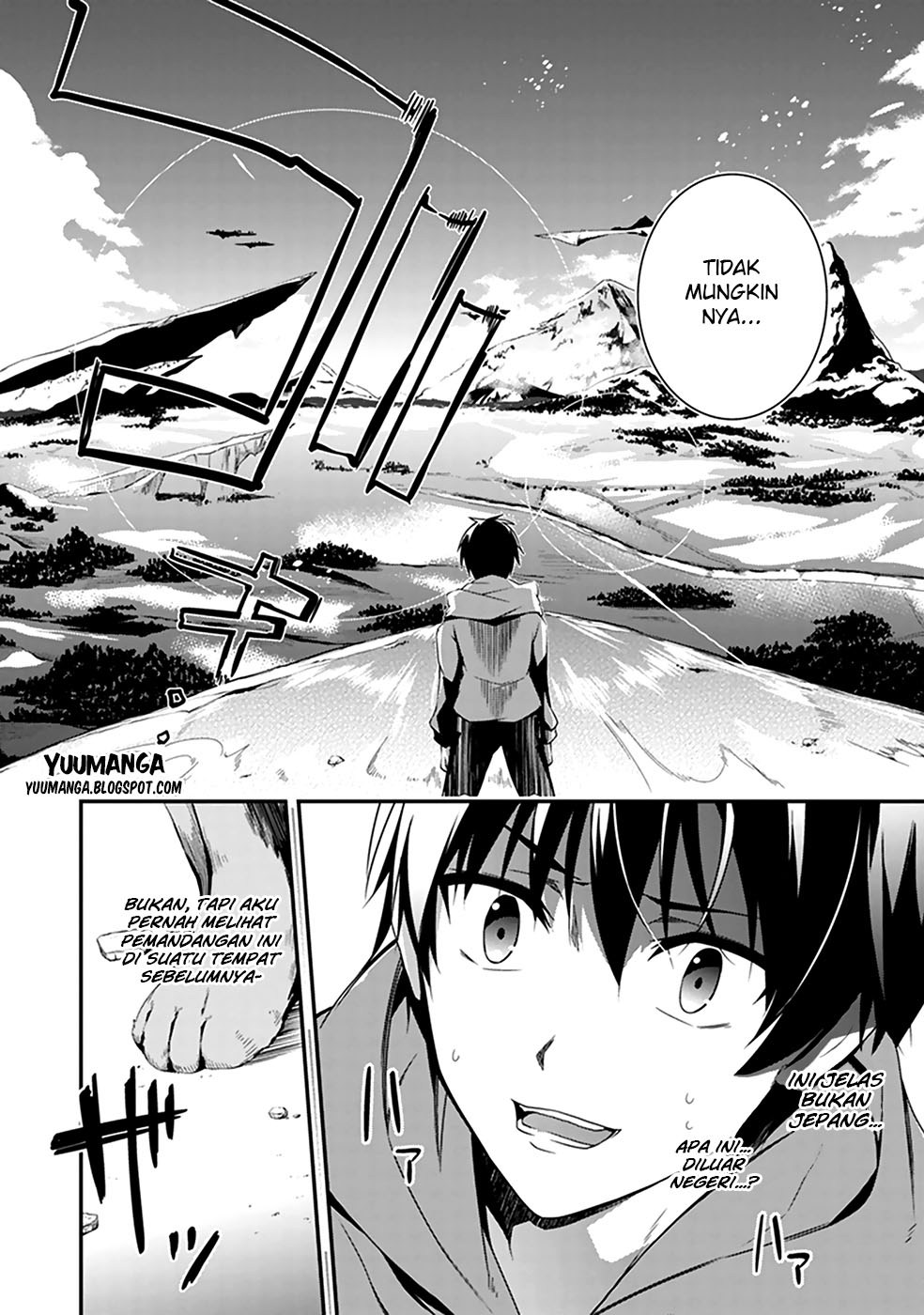 Hakoniwa Oukoku no Souzoushu-sama Chapter 01 Gambar 15