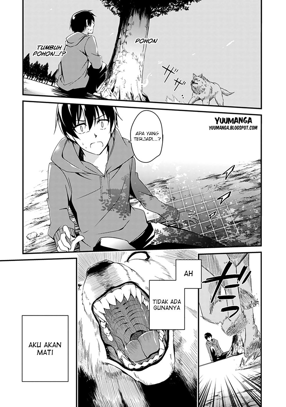 Hakoniwa Oukoku no Souzoushu-sama Chapter 01 Gambar 18