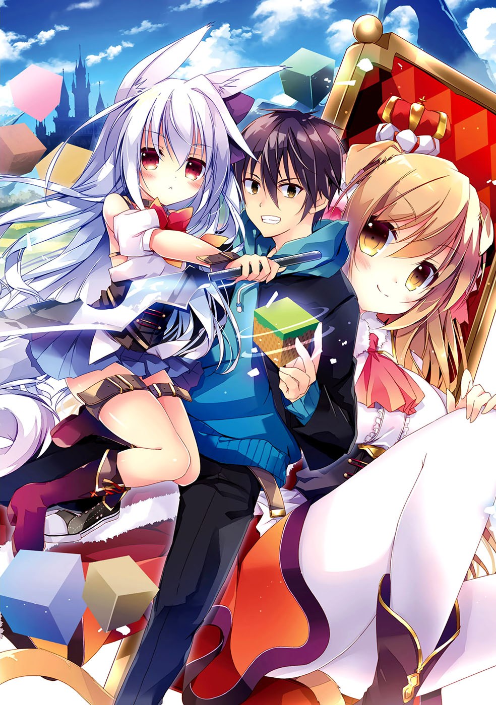 Baca Manga Hakoniwa Oukoku no Souzoushu-sama Chapter 01 Gambar 2