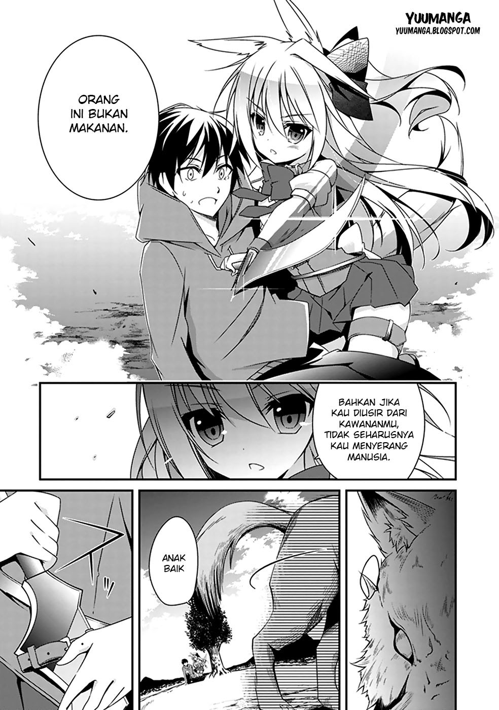 Hakoniwa Oukoku no Souzoushu-sama Chapter 01 Gambar 20