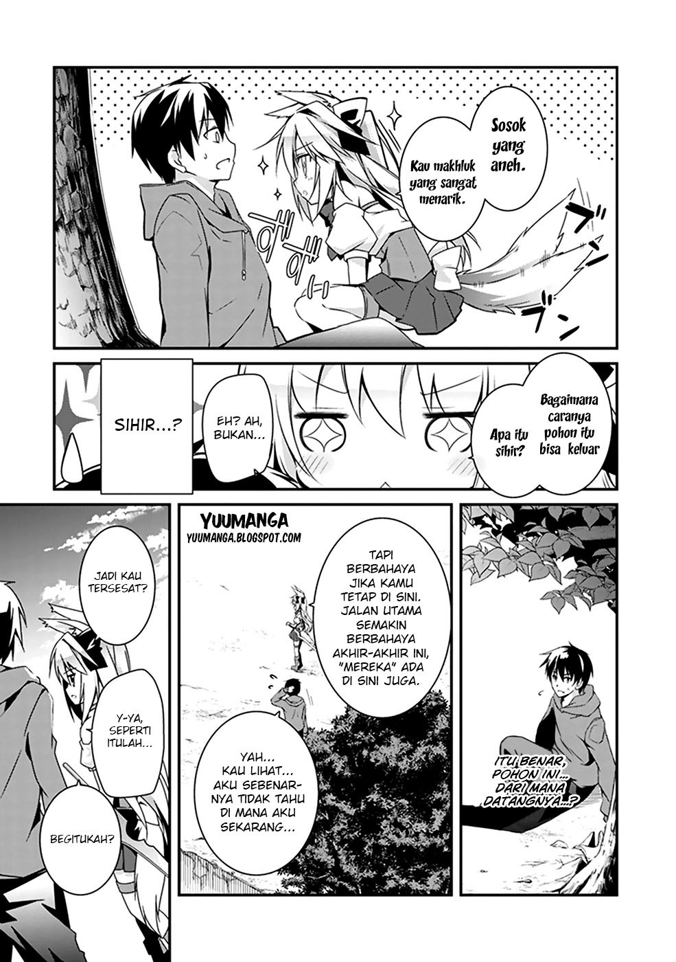 Hakoniwa Oukoku no Souzoushu-sama Chapter 01 Gambar 22