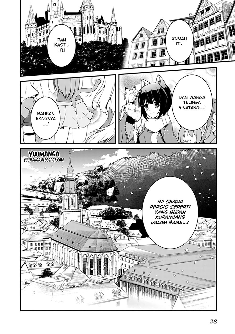 Hakoniwa Oukoku no Souzoushu-sama Chapter 01 Gambar 26