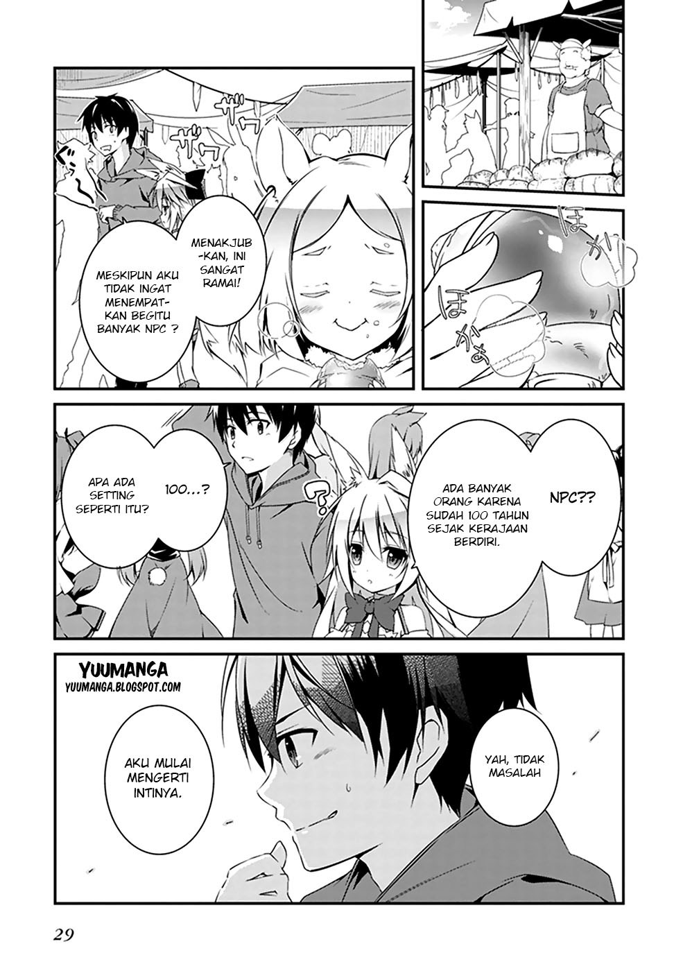Hakoniwa Oukoku no Souzoushu-sama Chapter 01 Gambar 27