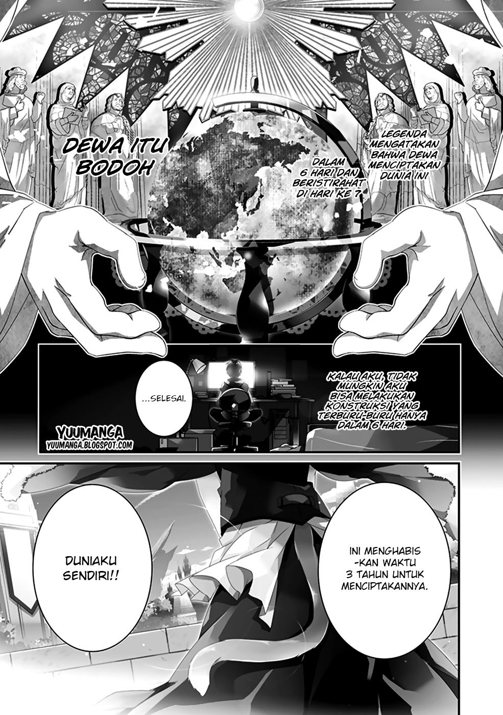 Hakoniwa Oukoku no Souzoushu-sama Chapter 01 Gambar 3