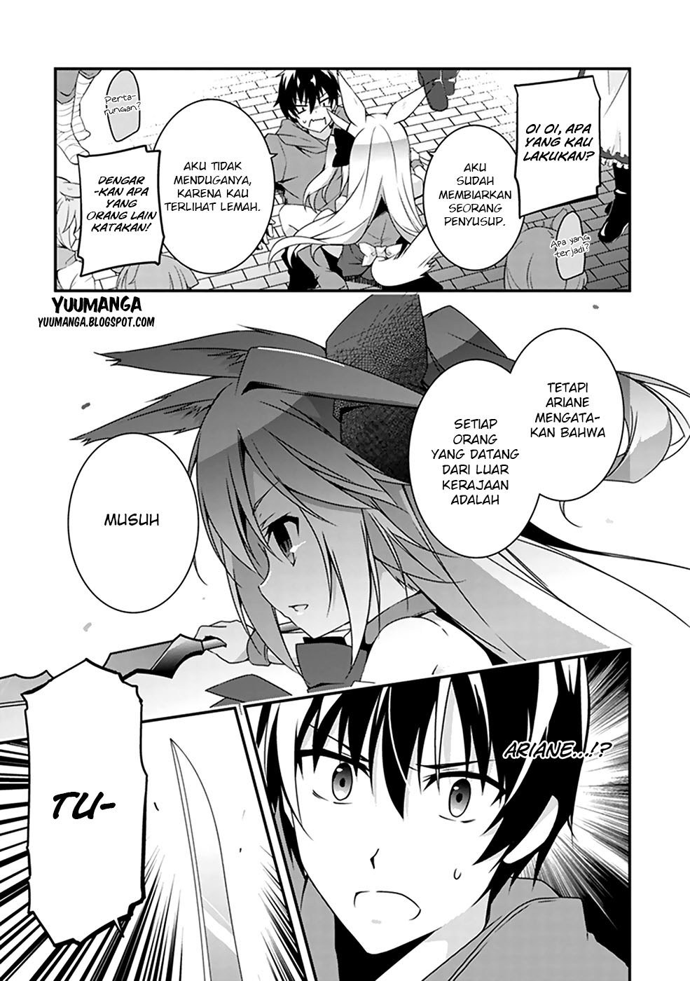 Hakoniwa Oukoku no Souzoushu-sama Chapter 01 Gambar 31