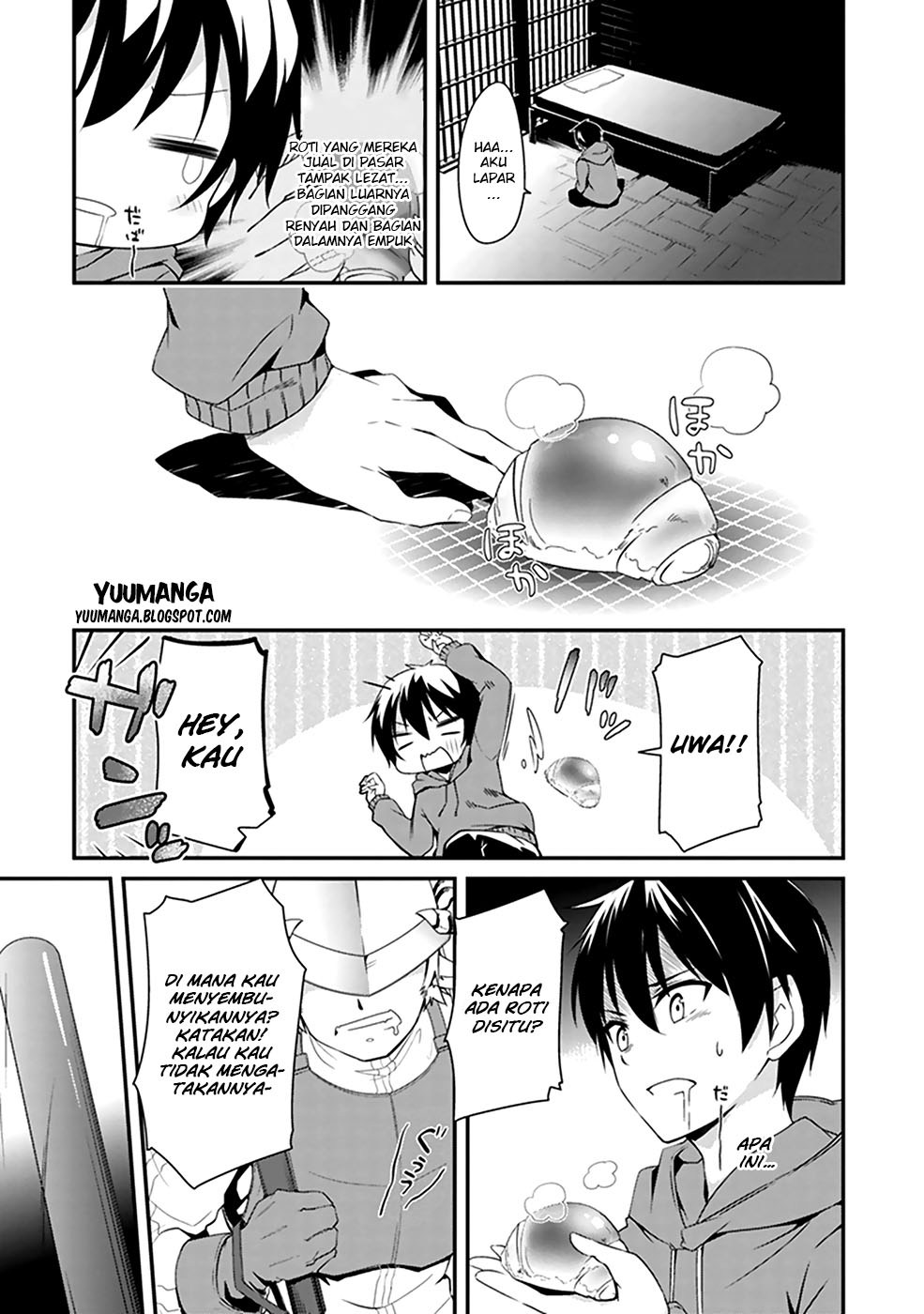 Hakoniwa Oukoku no Souzoushu-sama Chapter 01 Gambar 33