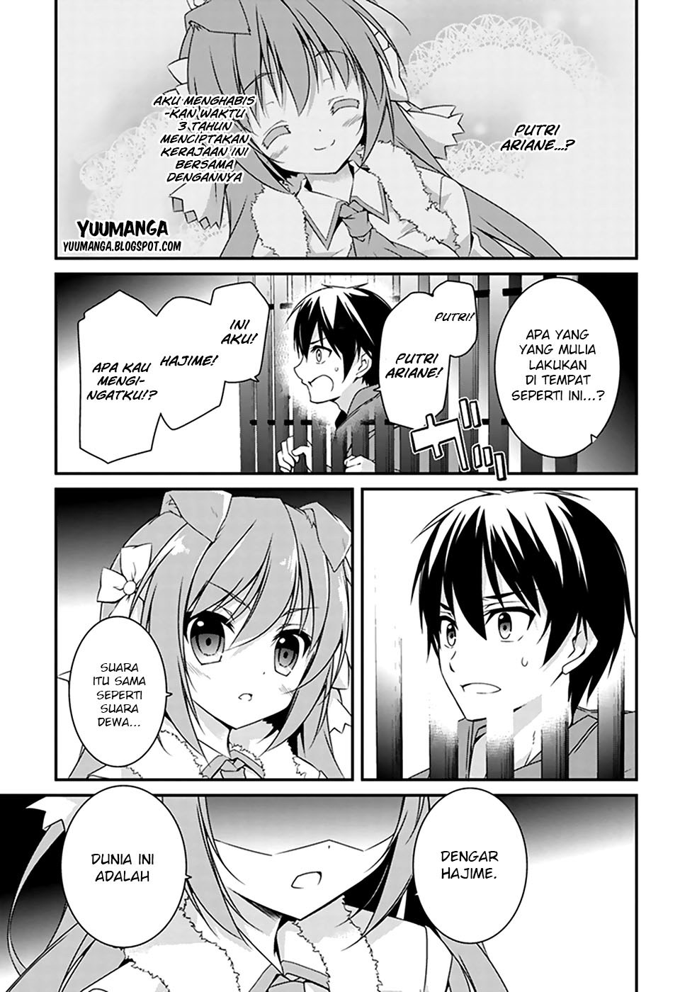 Hakoniwa Oukoku no Souzoushu-sama Chapter 01 Gambar 35