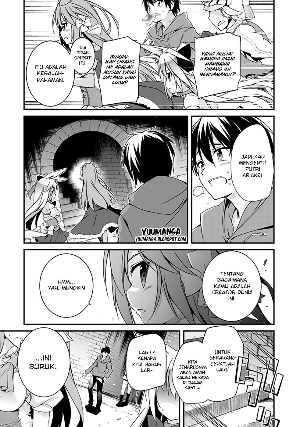 Hakoniwa Oukoku no Souzoushu-sama Chapter 01 Gambar 37