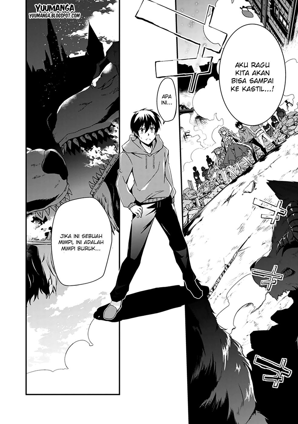 Hakoniwa Oukoku no Souzoushu-sama Chapter 01 Gambar 38