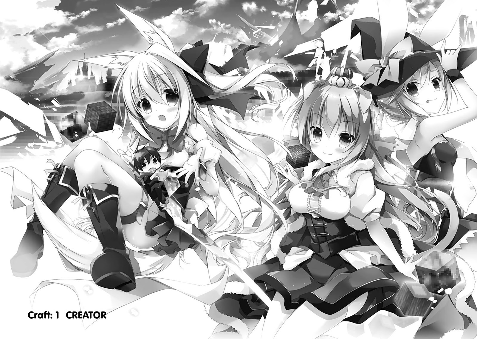 Hakoniwa Oukoku no Souzoushu-sama Chapter 01 Gambar 4