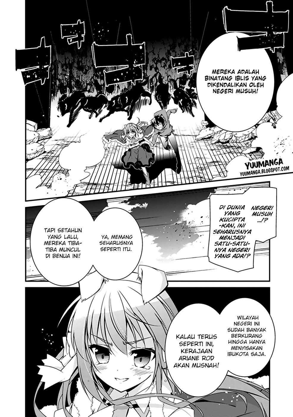 Hakoniwa Oukoku no Souzoushu-sama Chapter 01 Gambar 40