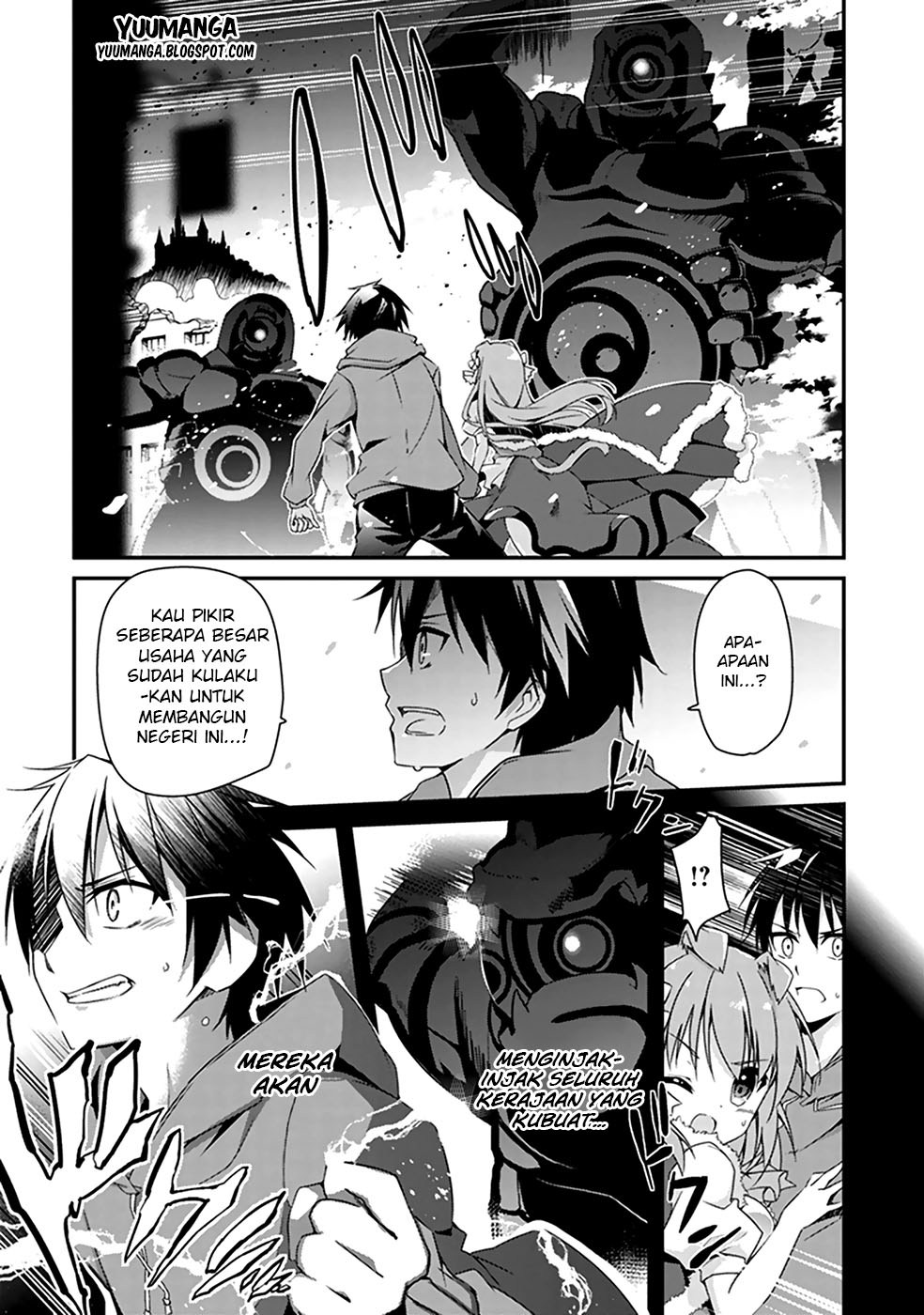 Hakoniwa Oukoku no Souzoushu-sama Chapter 01 Gambar 41