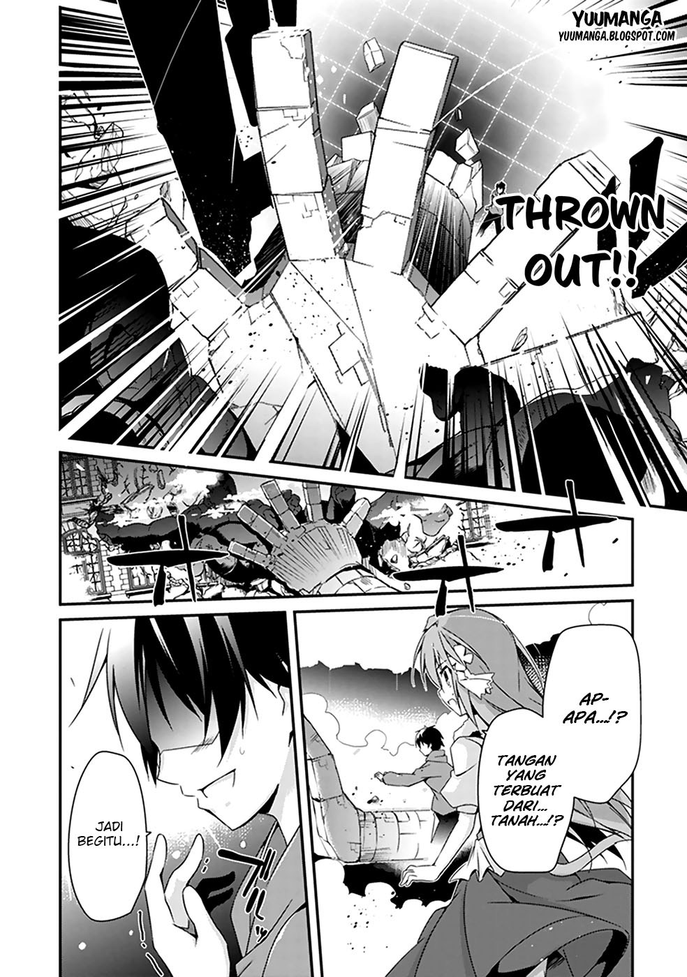 Hakoniwa Oukoku no Souzoushu-sama Chapter 01 Gambar 42