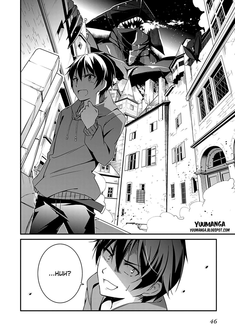 Hakoniwa Oukoku no Souzoushu-sama Chapter 01 Gambar 44