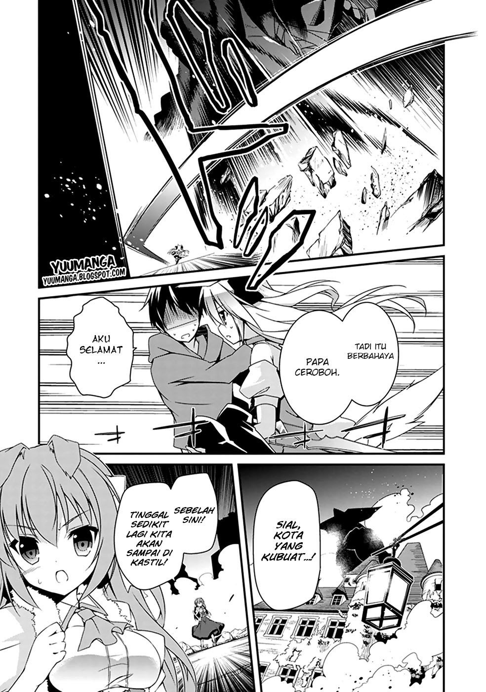Hakoniwa Oukoku no Souzoushu-sama Chapter 01 Gambar 45