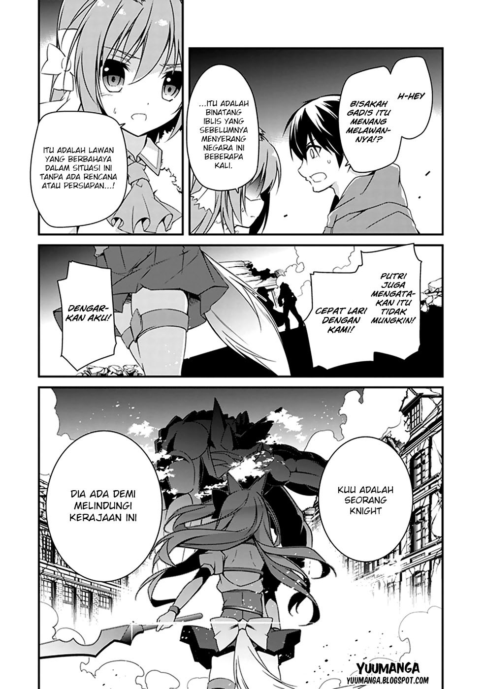 Hakoniwa Oukoku no Souzoushu-sama Chapter 01 Gambar 47