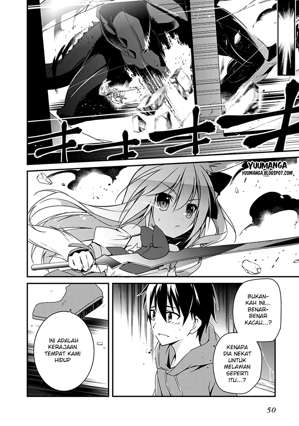 Hakoniwa Oukoku no Souzoushu-sama Chapter 01 Gambar 48