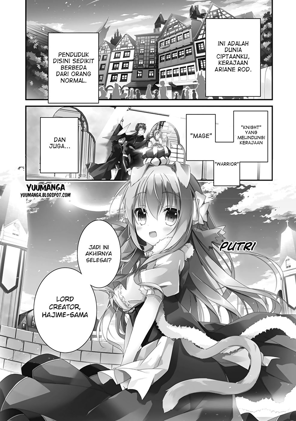 Hakoniwa Oukoku no Souzoushu-sama Chapter 01 Gambar 5