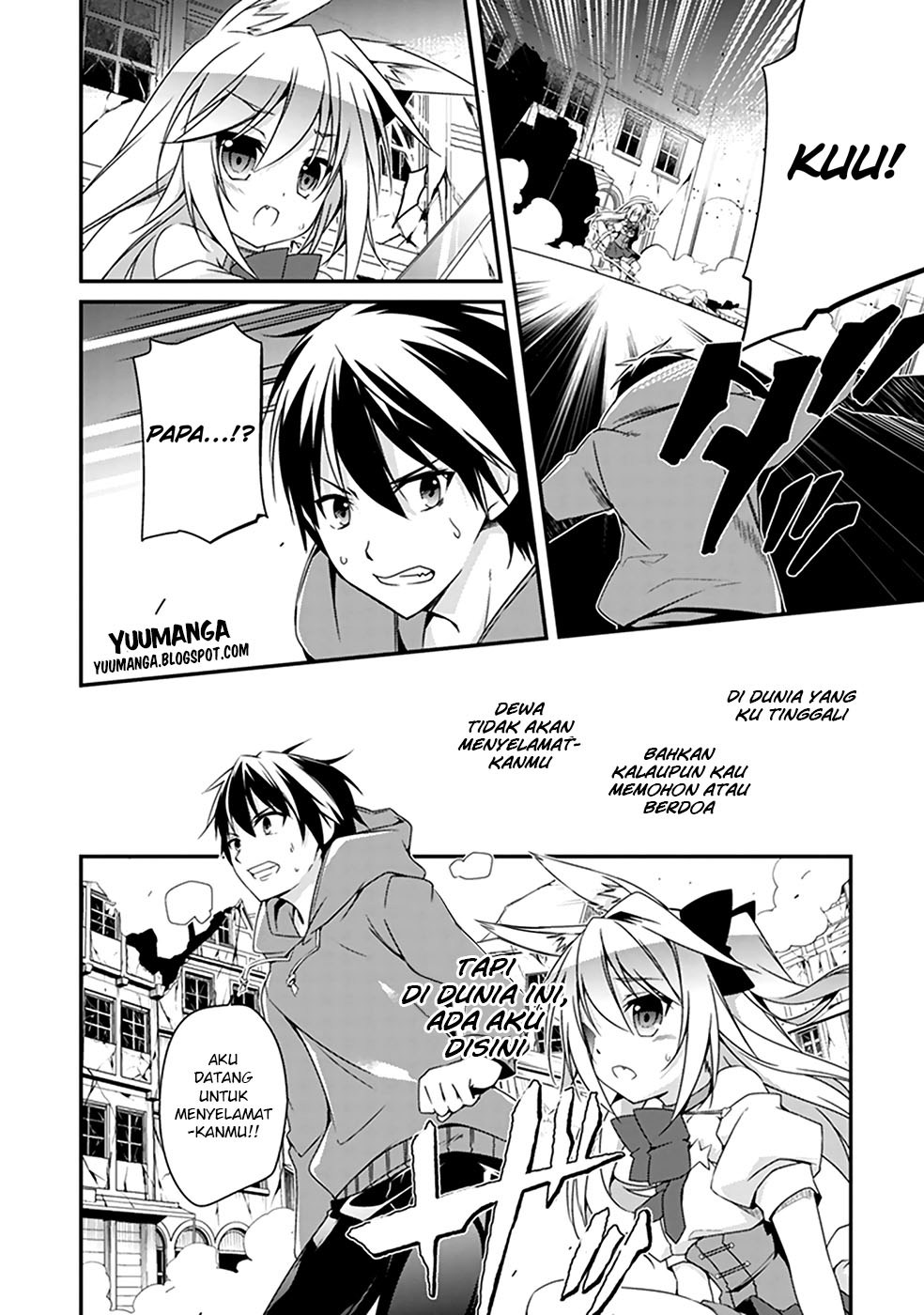 Hakoniwa Oukoku no Souzoushu-sama Chapter 01 Gambar 50