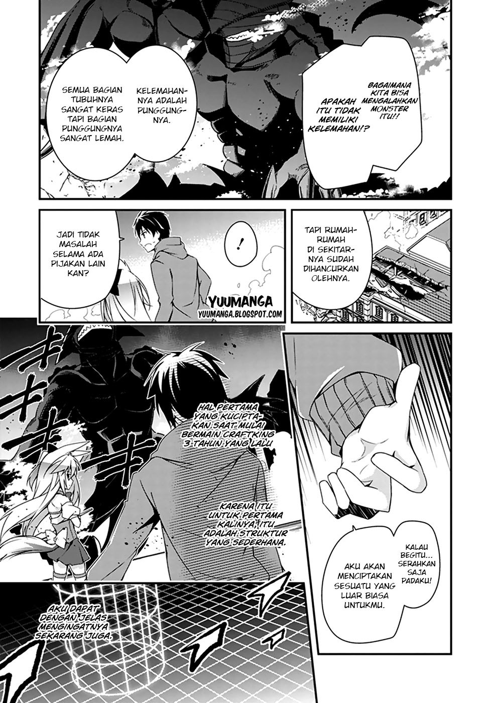 Hakoniwa Oukoku no Souzoushu-sama Chapter 01 Gambar 51
