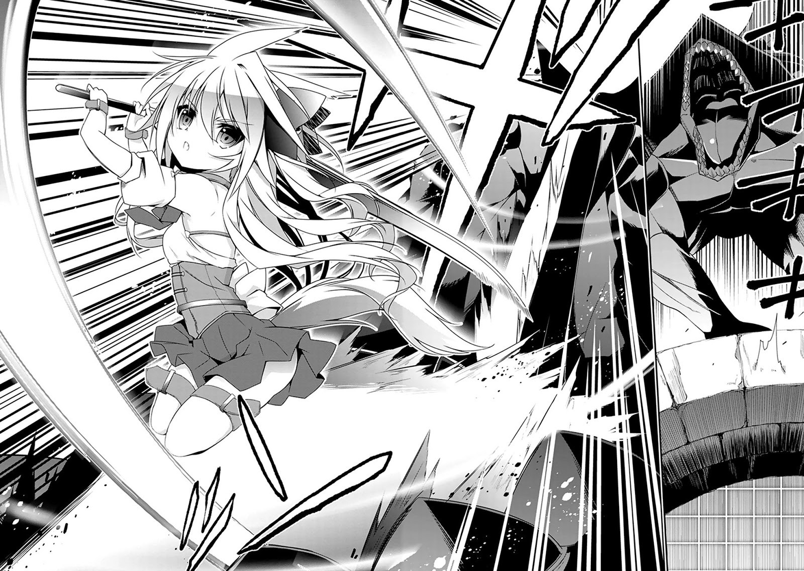 Hakoniwa Oukoku no Souzoushu-sama Chapter 01 Gambar 53