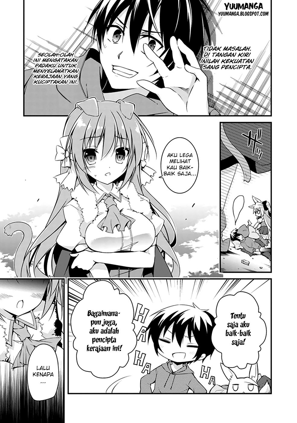 Hakoniwa Oukoku no Souzoushu-sama Chapter 01 Gambar 55