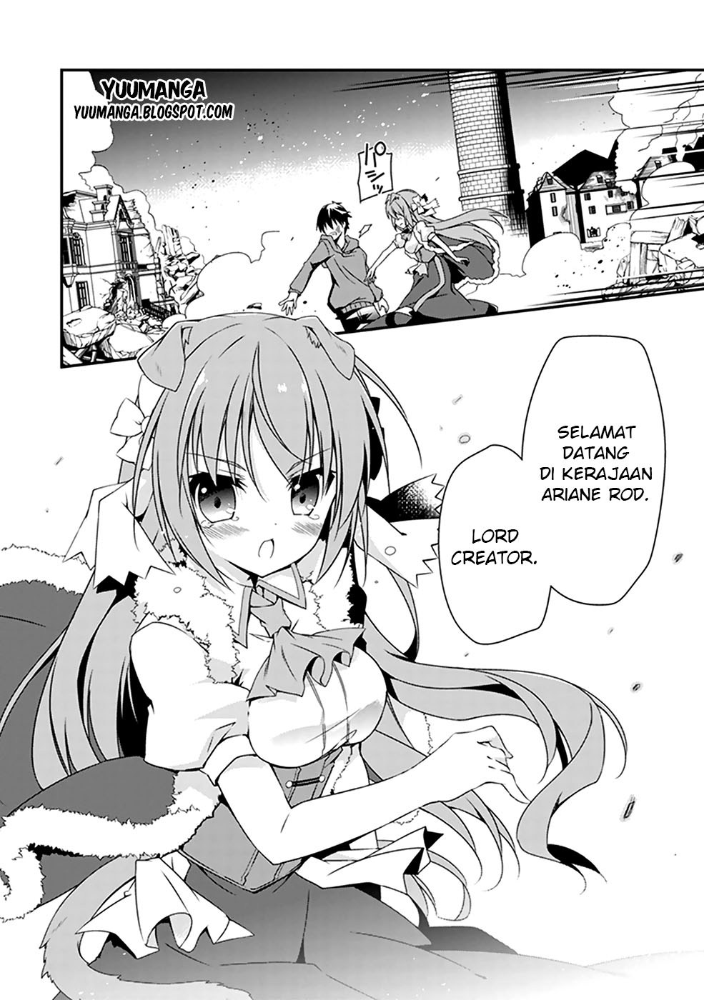 Hakoniwa Oukoku no Souzoushu-sama Chapter 01 Gambar 56