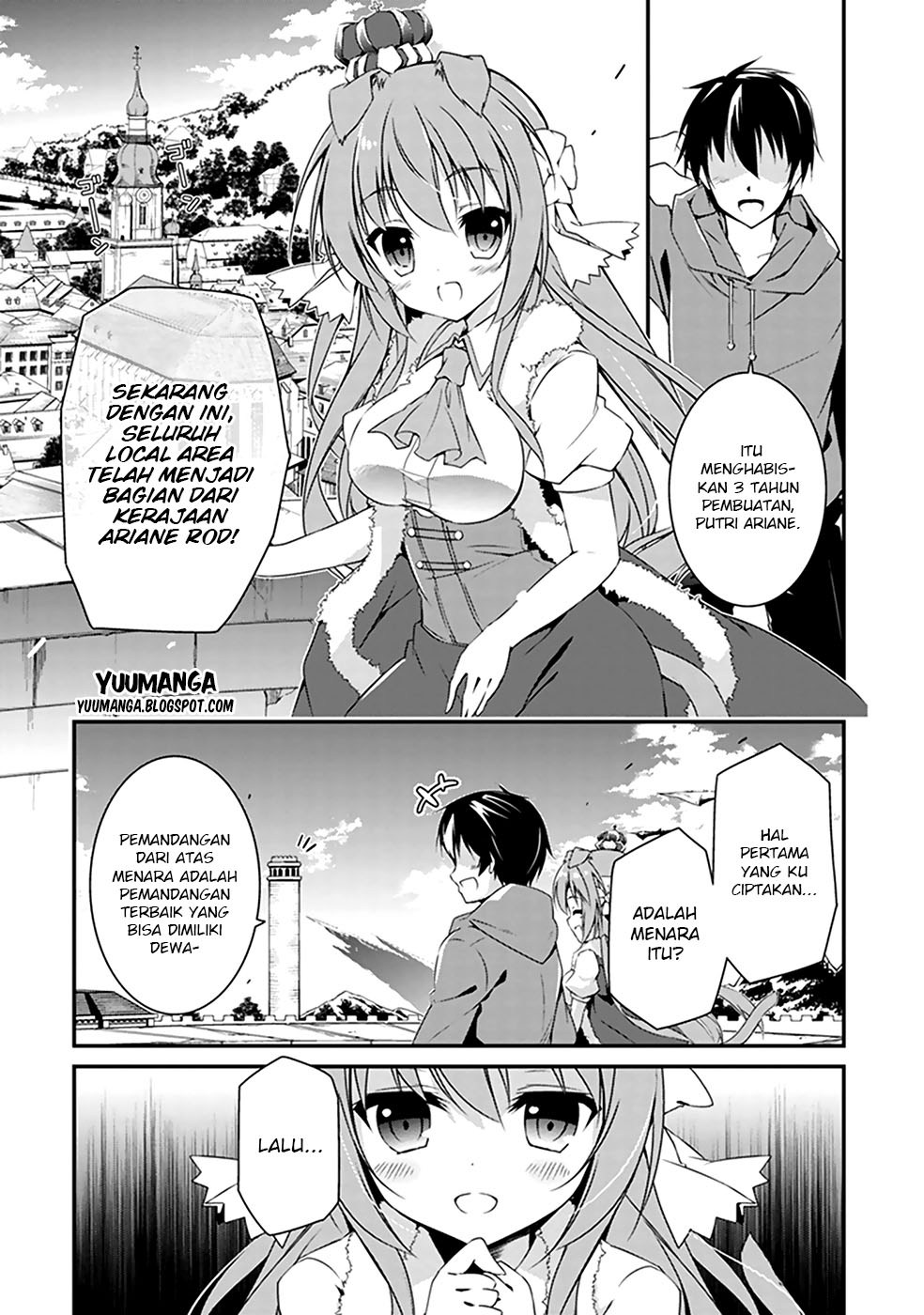 Hakoniwa Oukoku no Souzoushu-sama Chapter 01 Gambar 6