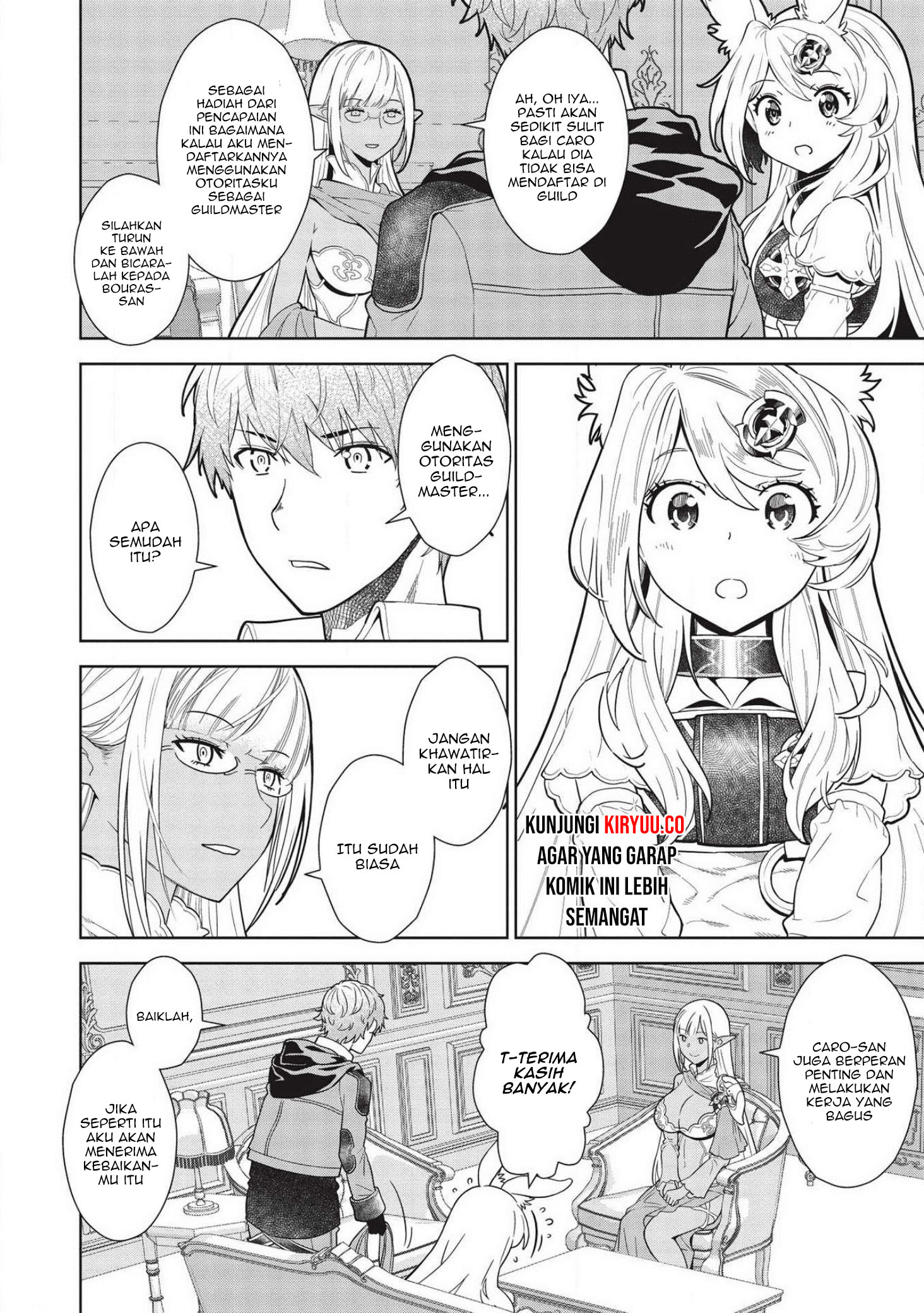 Magan to Dangan o Tsukatte Isekai o Buchinuku! Chapter 11 Gambar 17