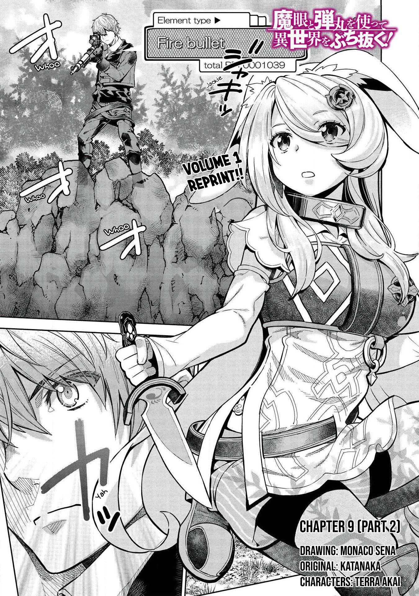 Baca Manga Magan to Dangan o Tsukatte Isekai o Buchinuku! Chapter 9.2 Gambar 2