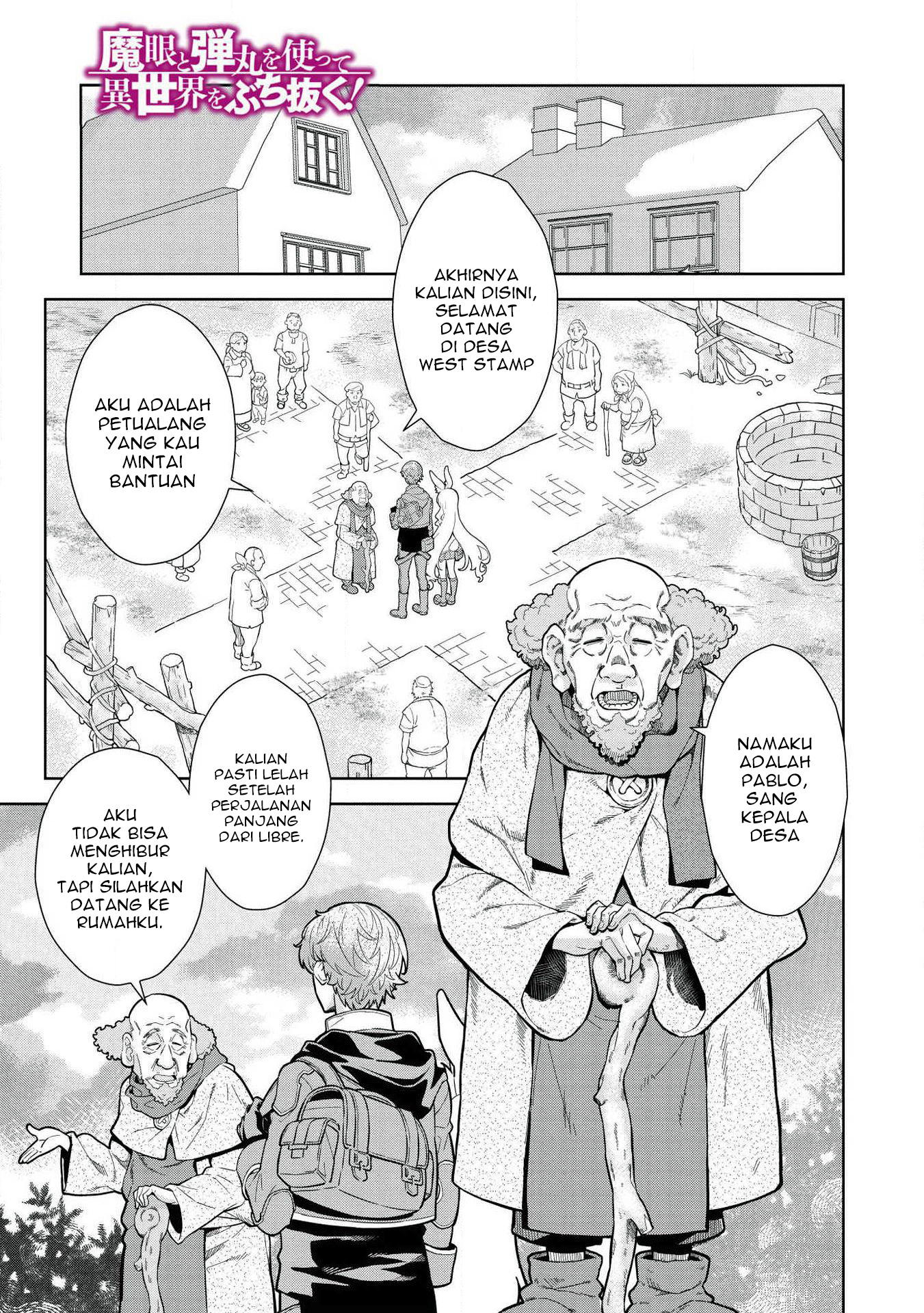 Baca Manga Magan to Dangan o Tsukatte Isekai o Buchinuku! Chapter 9.1 Gambar 2