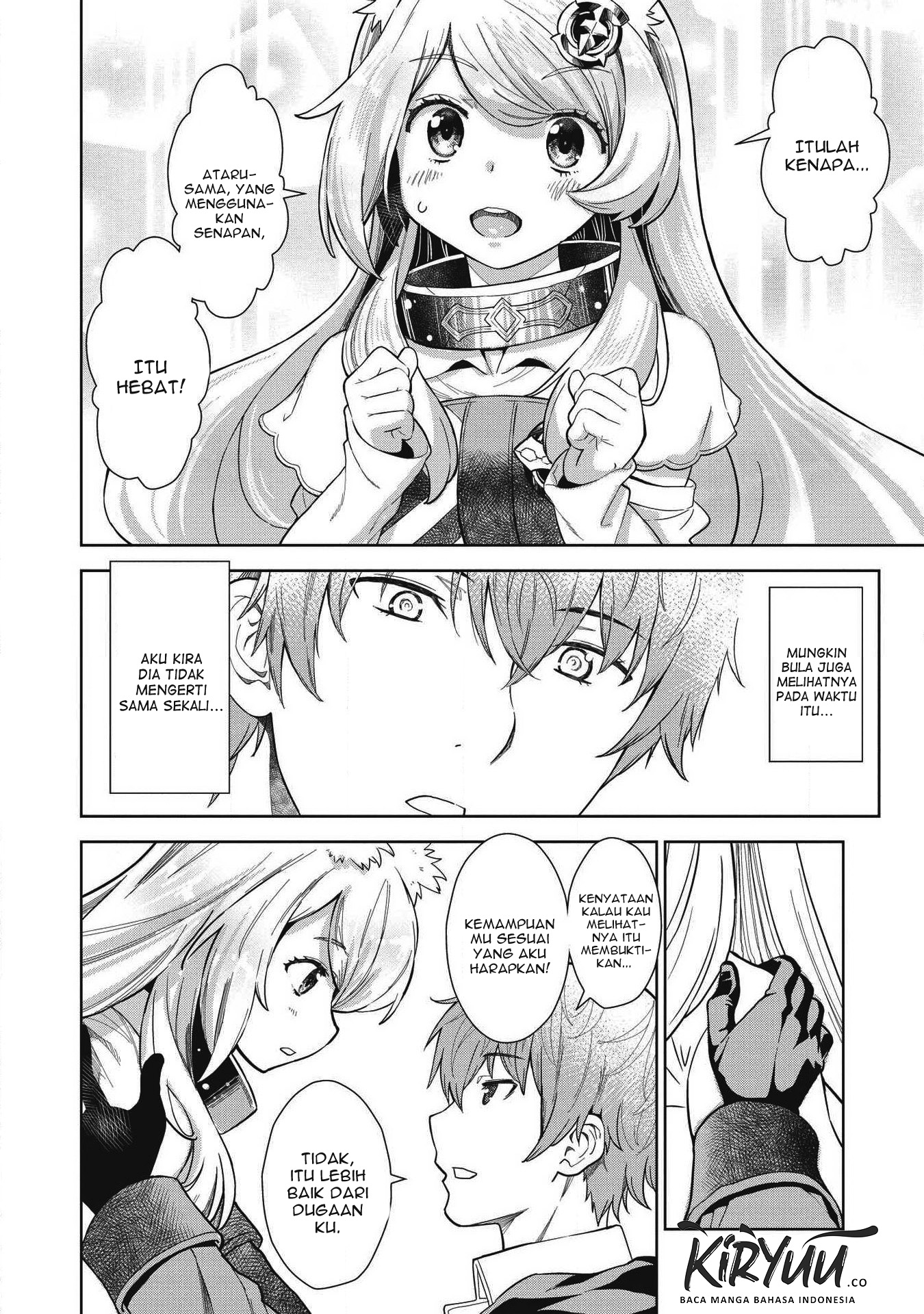 Magan to Dangan o Tsukatte Isekai o Buchinuku! Chapter 8 Gambar 18