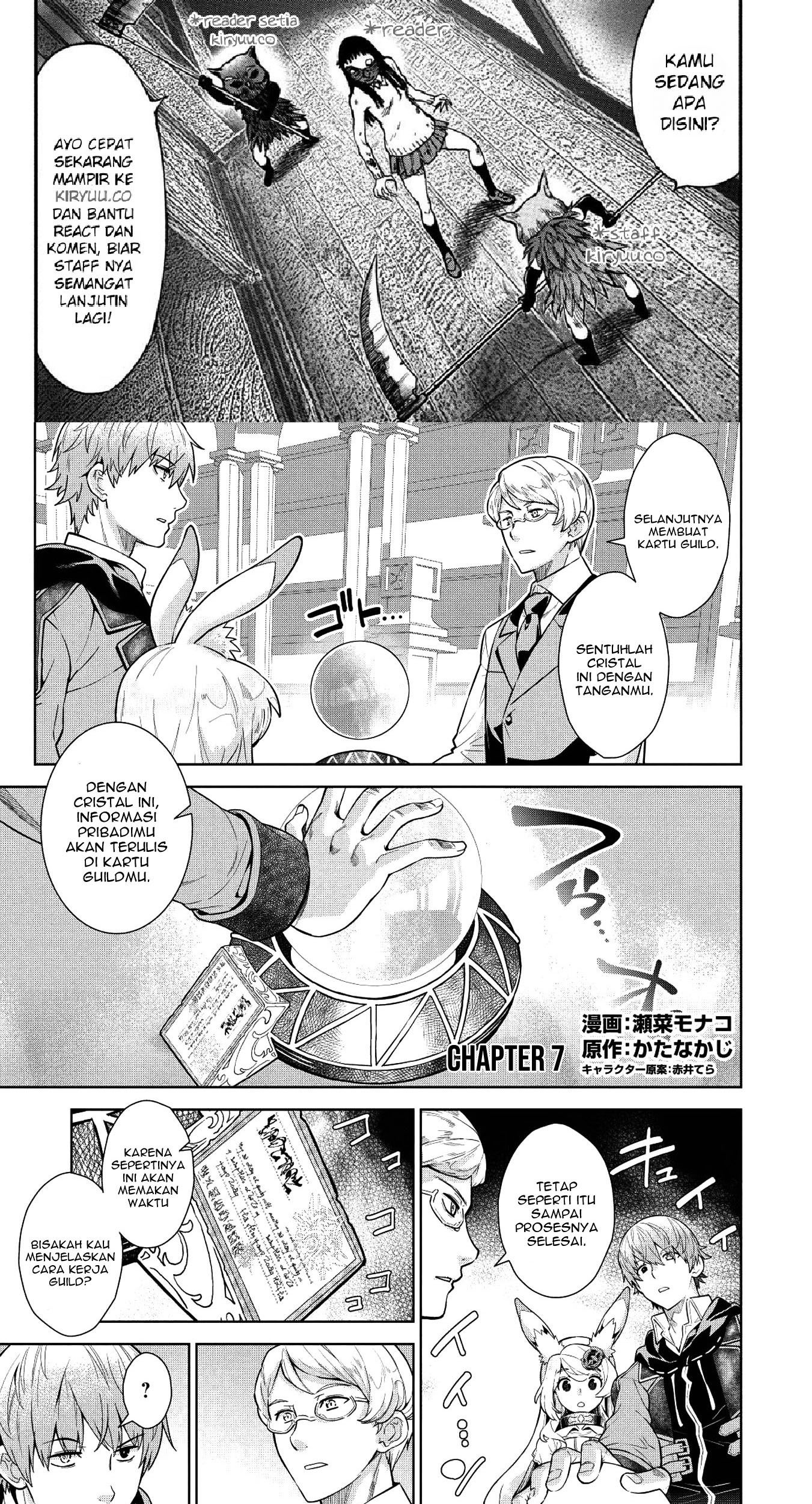 Baca Manga Magan to Dangan o Tsukatte Isekai o Buchinuku! Chapter 7 Gambar 2