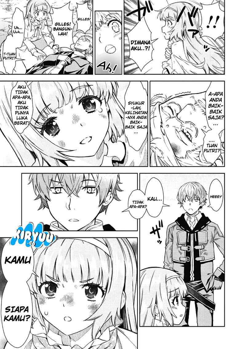 Magan to Dangan o Tsukatte Isekai o Buchinuku! Chapter 1 Gambar 13