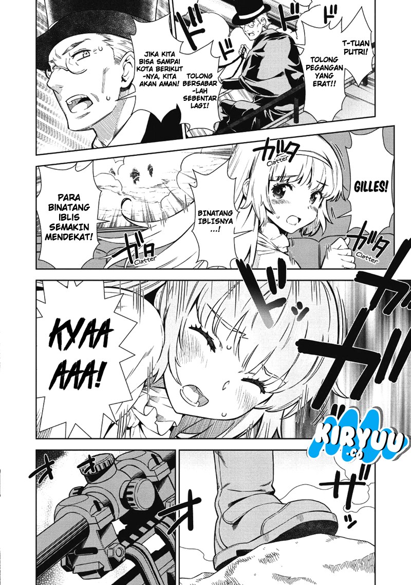 Magan to Dangan o Tsukatte Isekai o Buchinuku! Chapter 1 Gambar 4