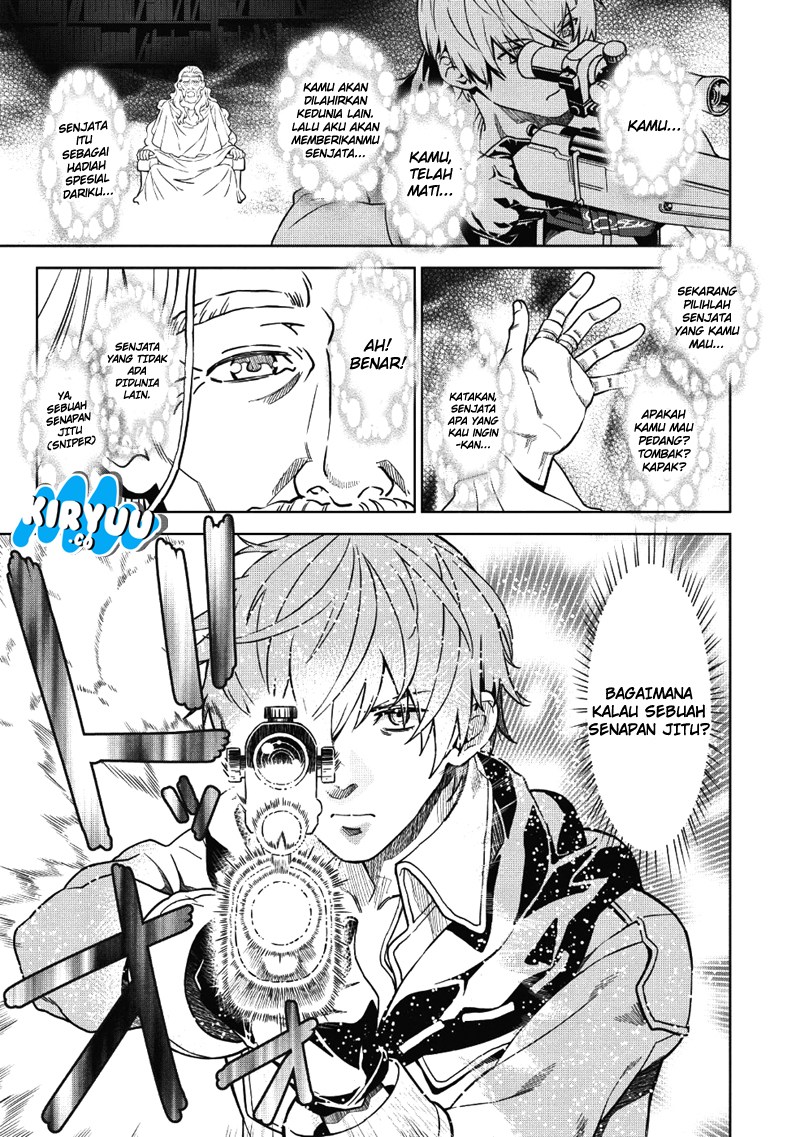 Magan to Dangan o Tsukatte Isekai o Buchinuku! Chapter 1 Gambar 9