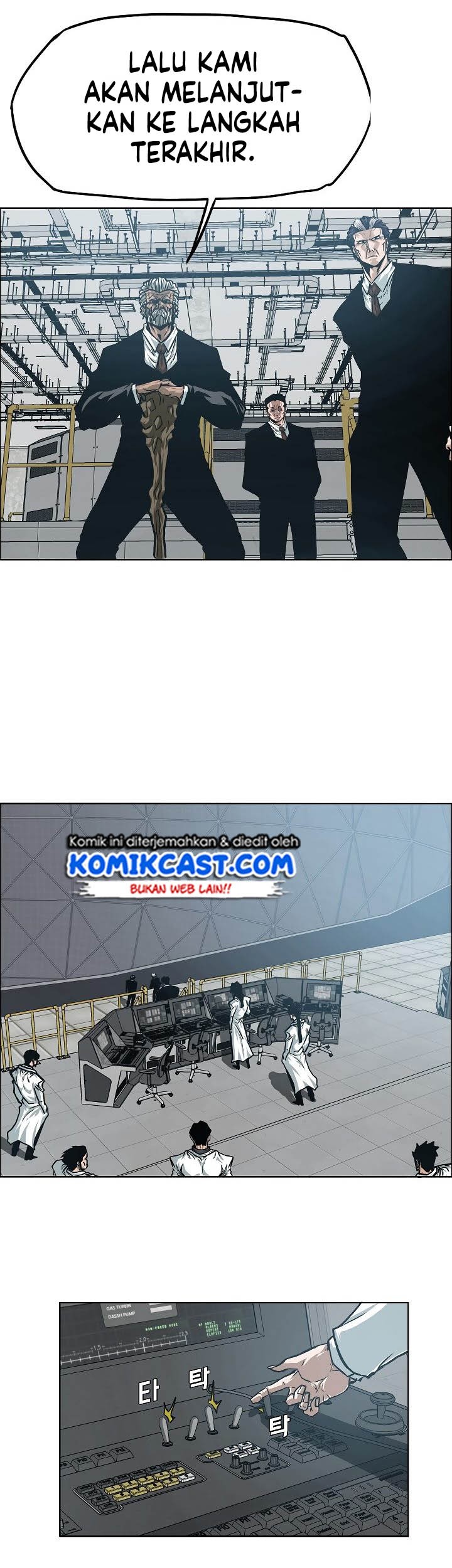 Rooftop Sword Master Chapter 54 Gambar 20