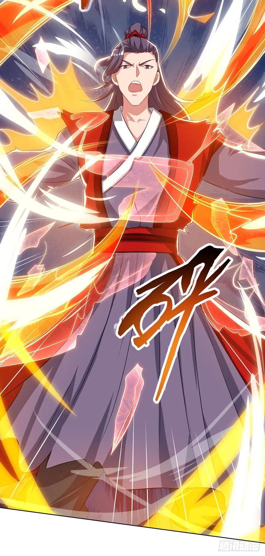 Dominate the Three Realms Chapter 116 Gambar 11