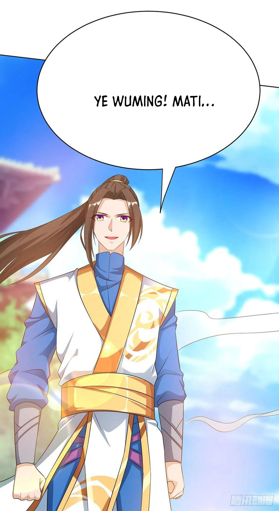 Dominate the Three Realms Chapter 116 Gambar 17