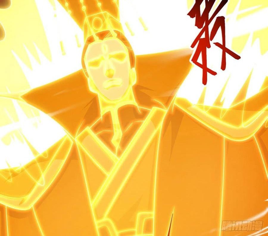 Baca Manhua Dominate the Three Realms Chapter 116 Gambar 2