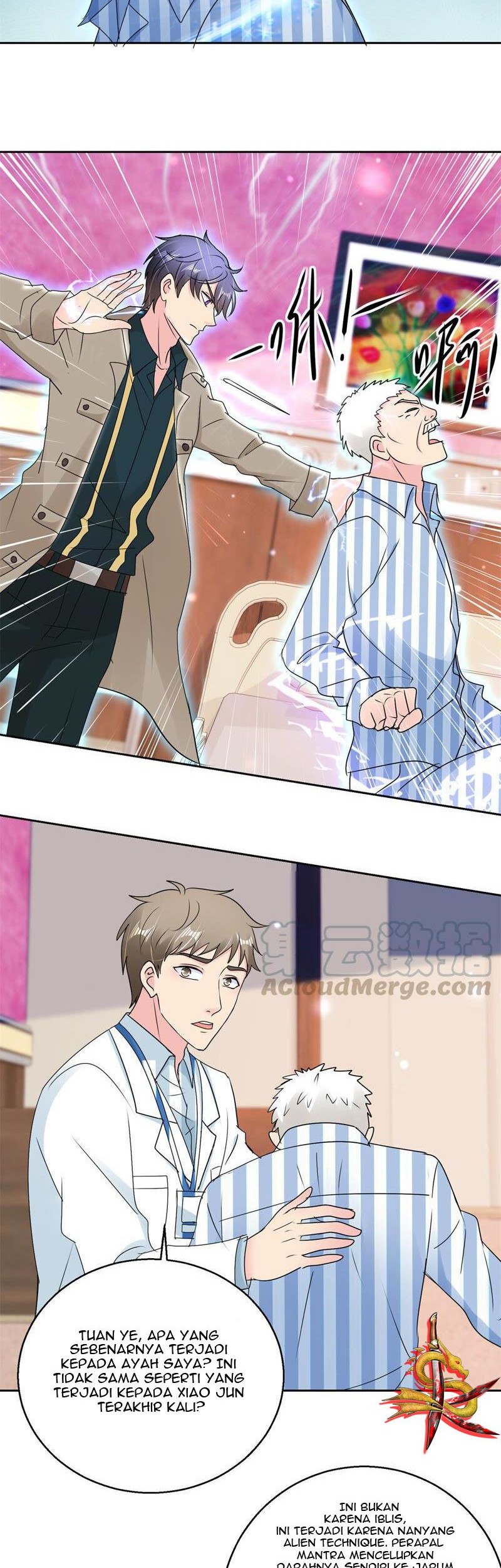 Trail Notice Chapter 164 Gambar 3
