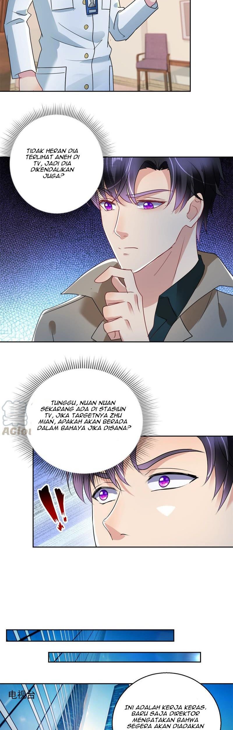 Trail Notice Chapter 164 Gambar 8